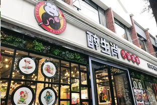 品味百年傳承，盡在錦城老媽——成都市錦城老媽餐飲管理有限公司產(chǎn)品中心巡禮